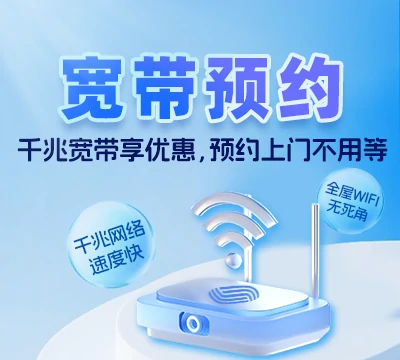 沙湾区沙湾镇